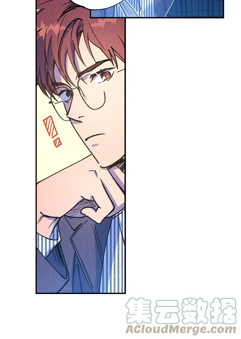 21 我很开心 第4页
