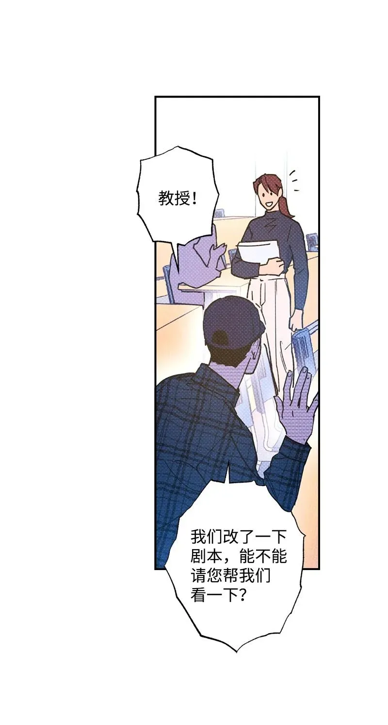 21 我很开心 第20页