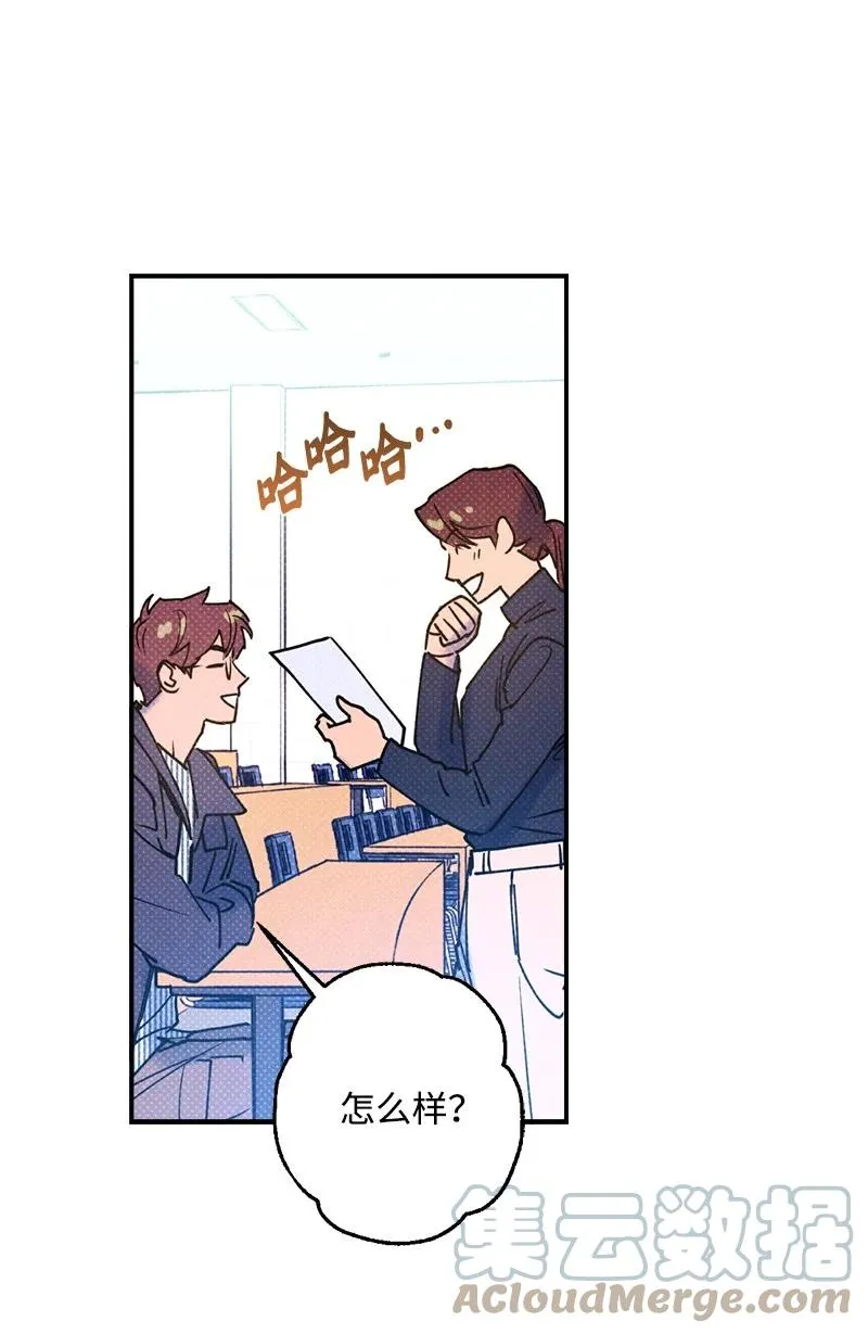 21 我很开心 第22页