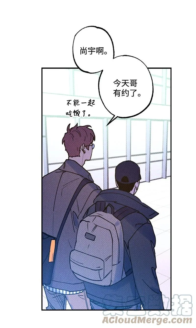 21 我很开心 第28页