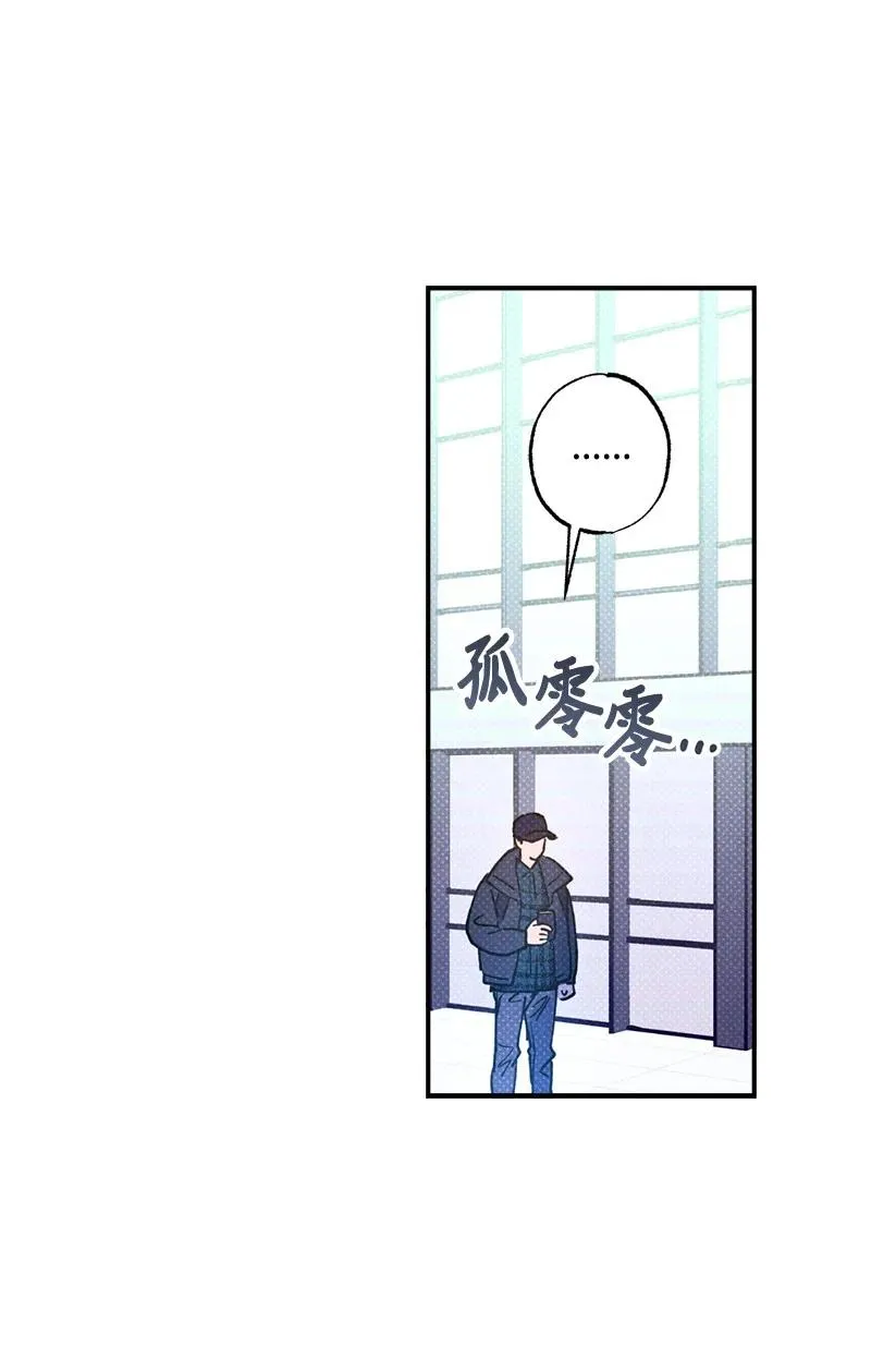 21 我很开心 第32页