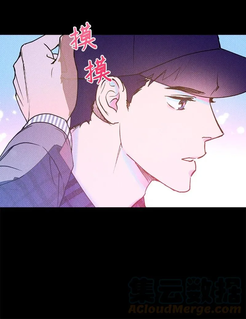 21 我很开心 第34页