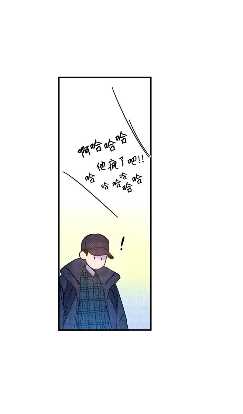 21 我很开心 第38页