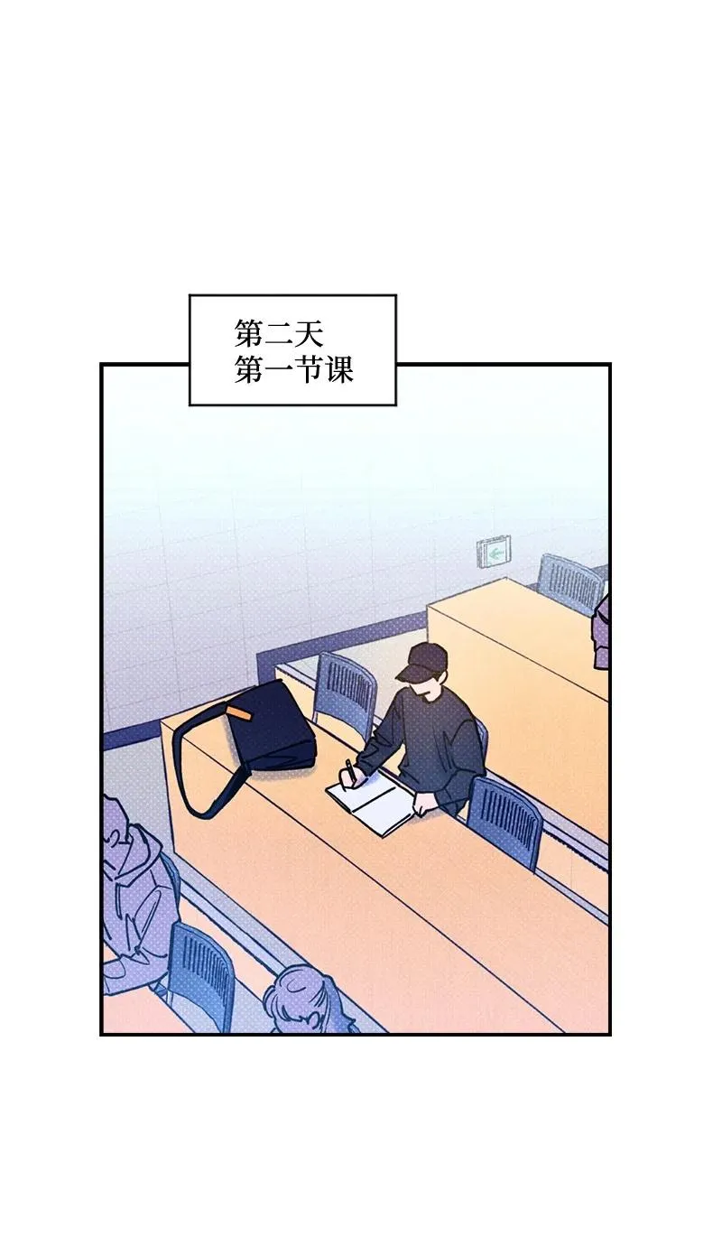 21 我很开心 第48页