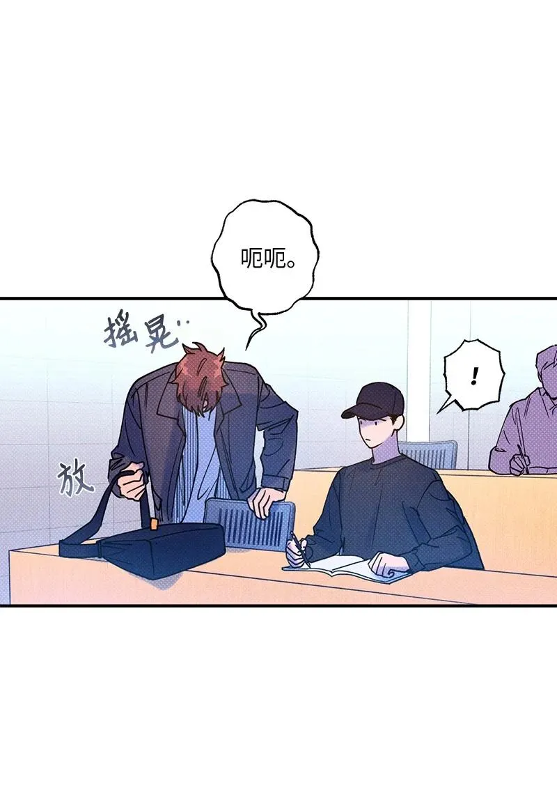21 我很开心 第50页