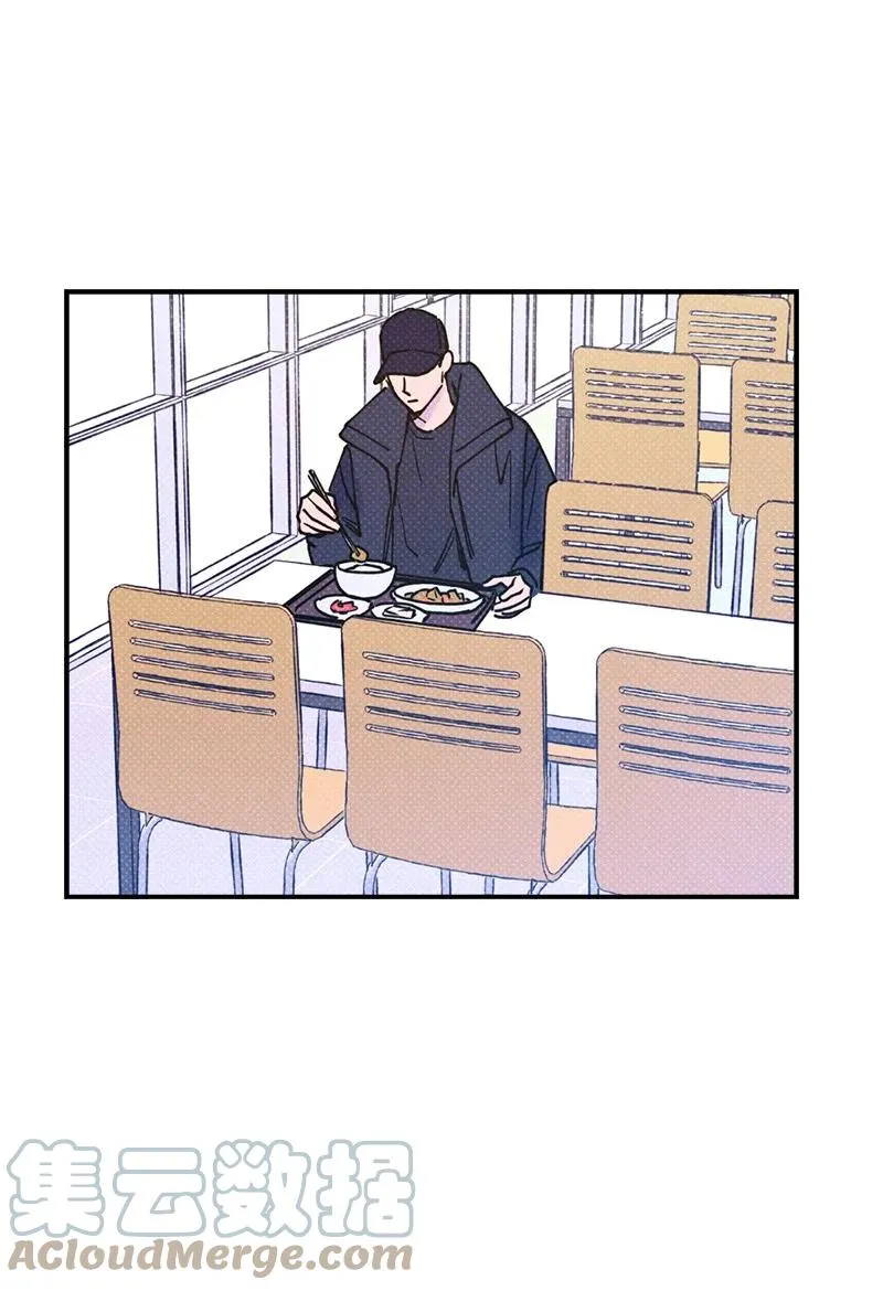 22 他好像有女朋友 第16页