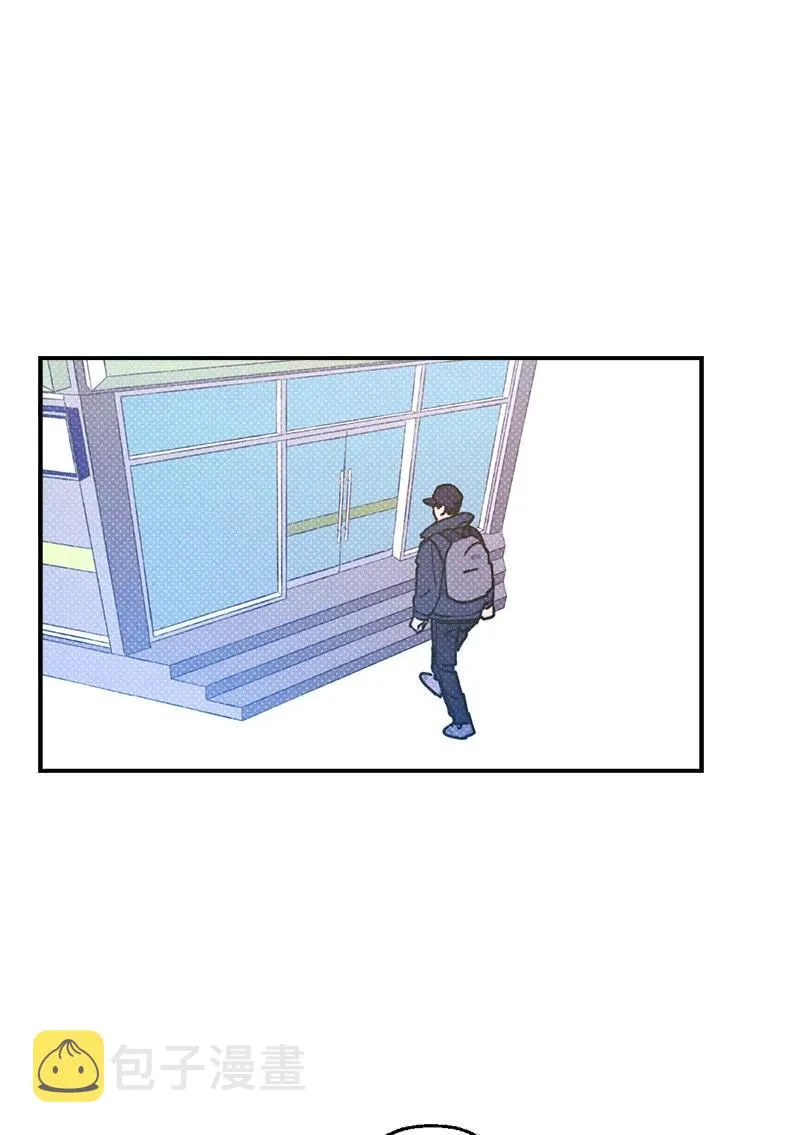 22 他好像有女朋友 第17页