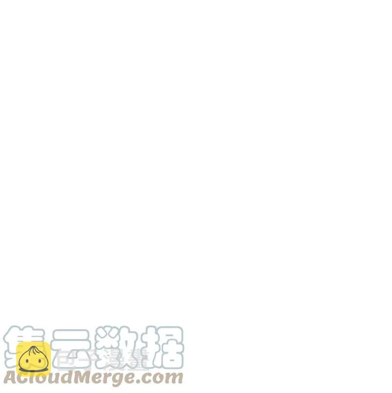 23 你的理想型是什么样的？ 第16页