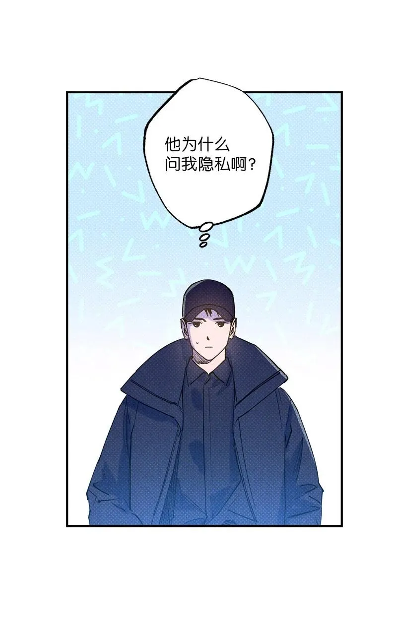 24 表演小品 第6页
