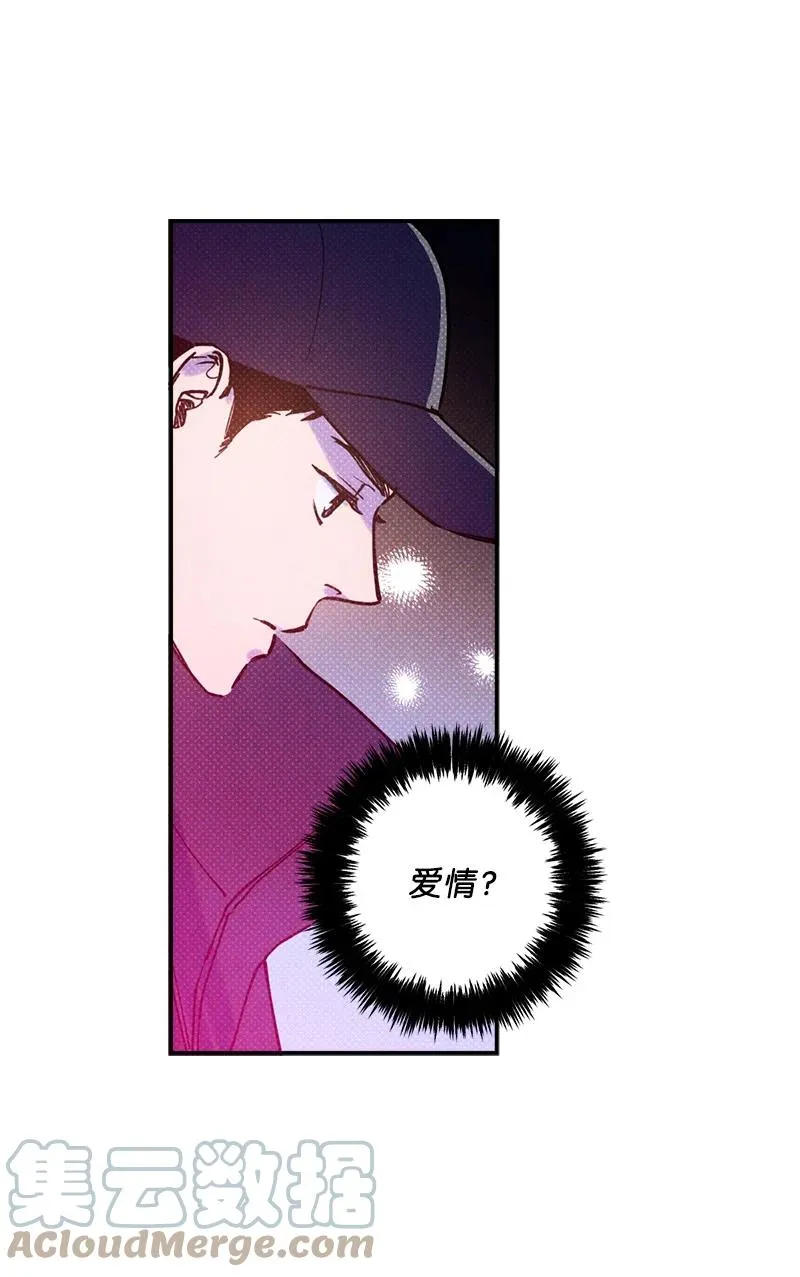 24 表演小品 第13页