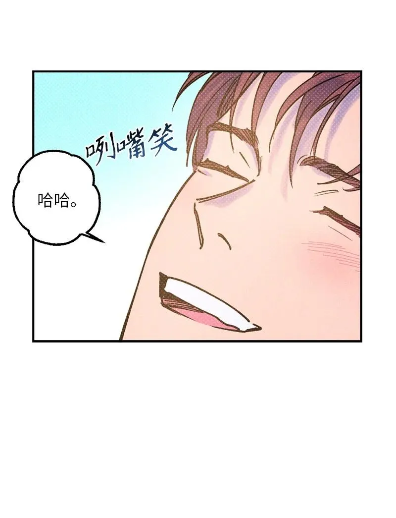 24 表演小品 第18页