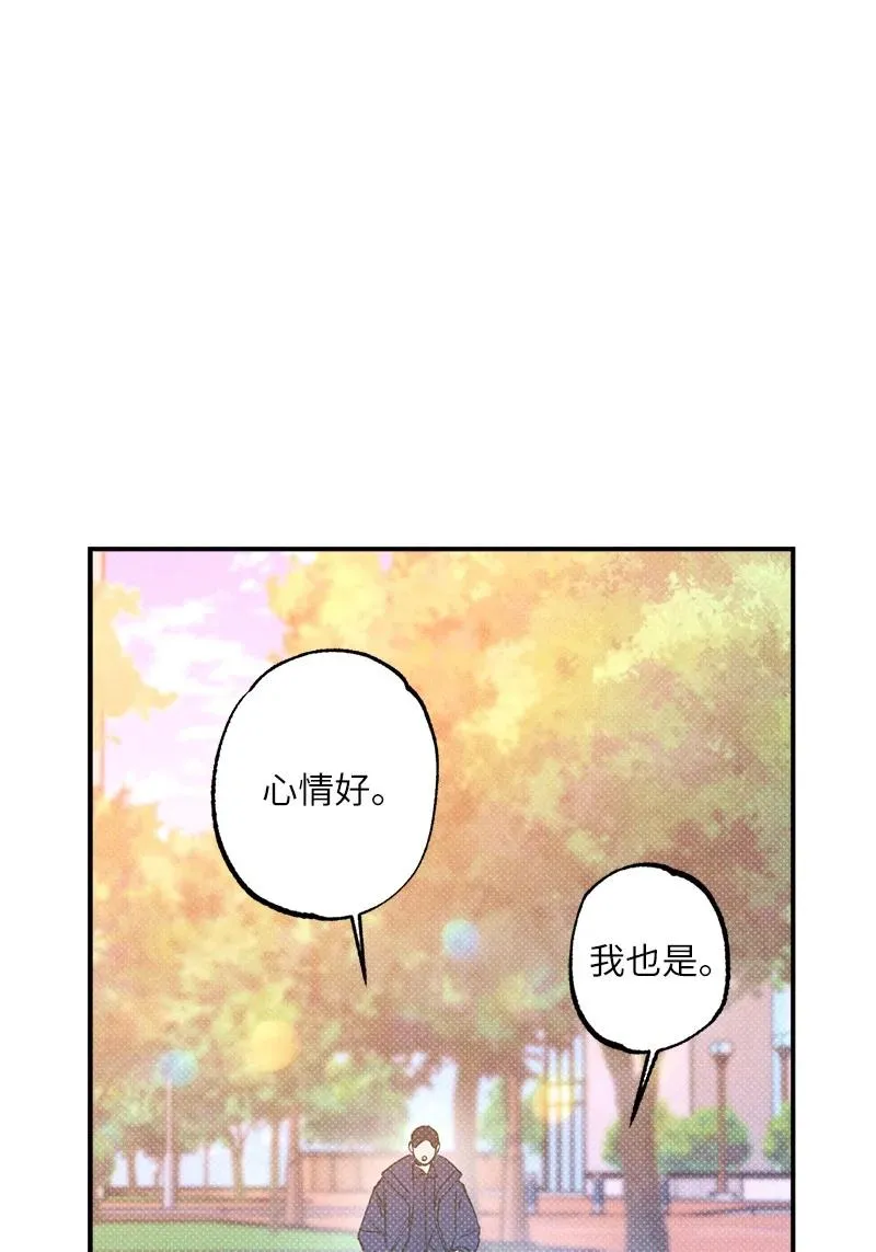 24 表演小品 第21页