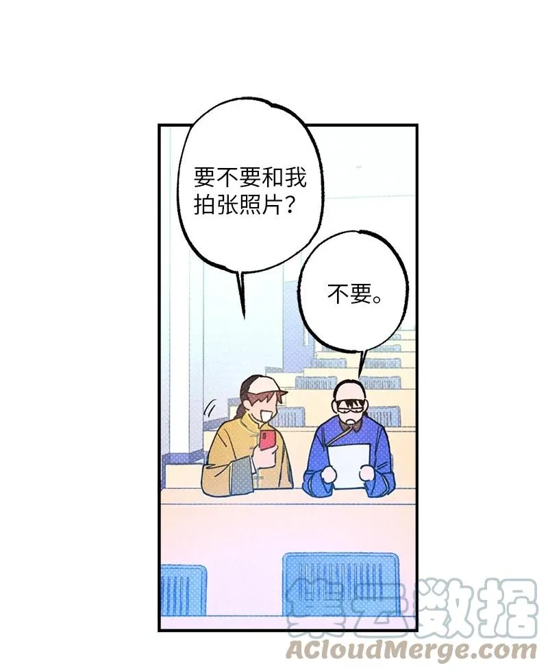 24 表演小品 第34页