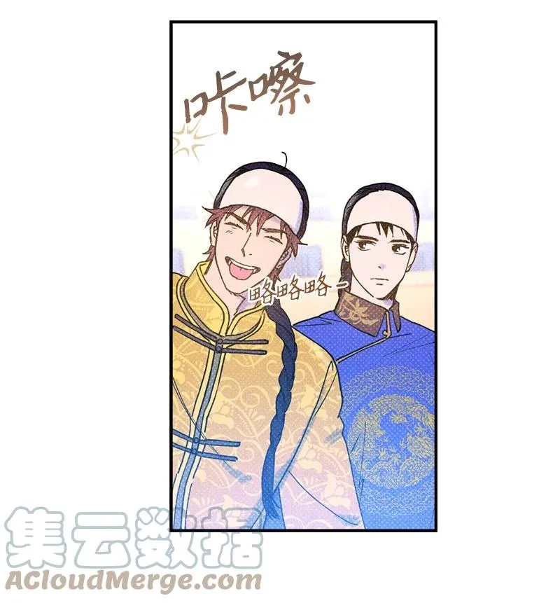 24 表演小品 第37页