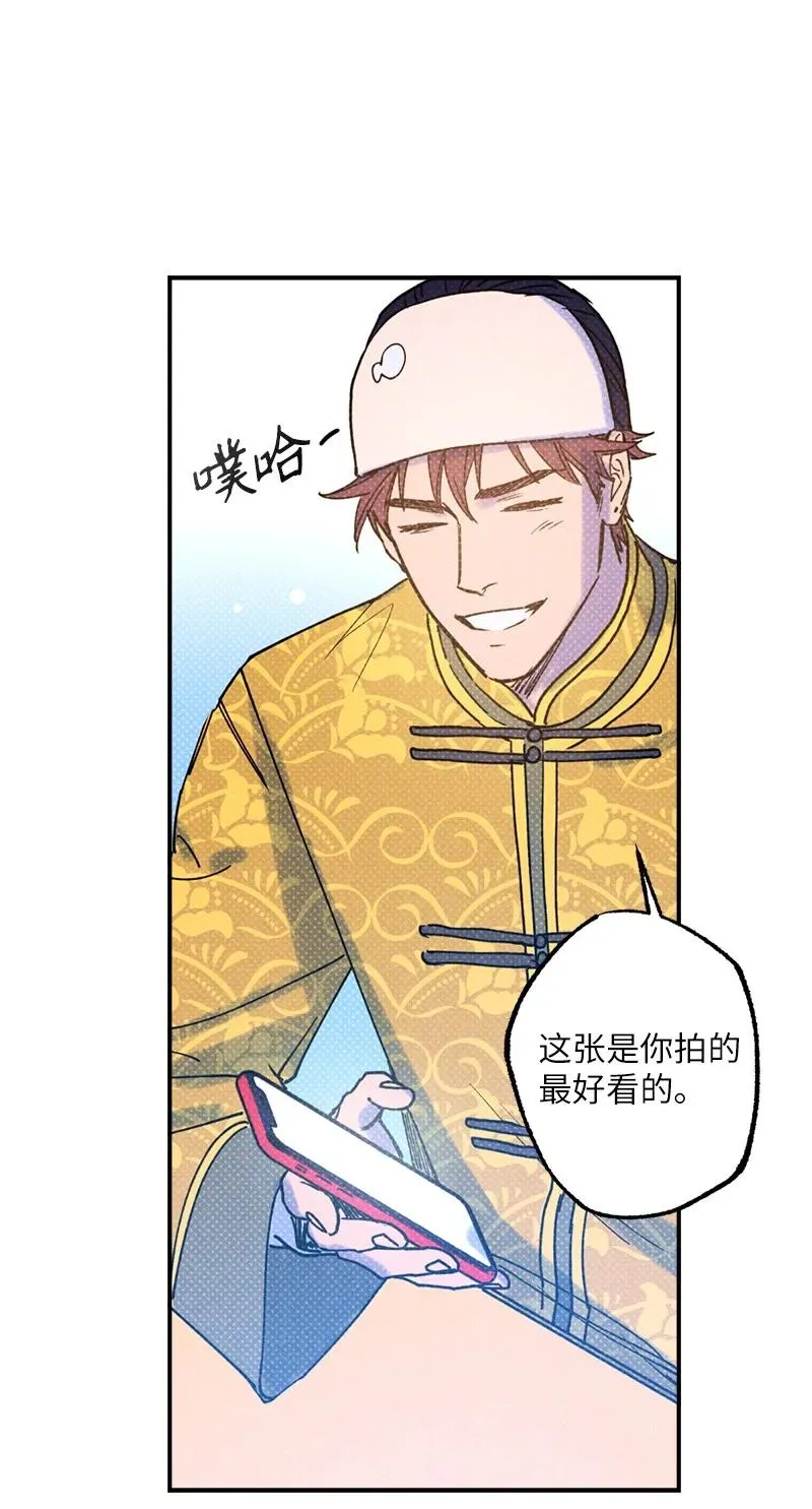 24 表演小品 第39页