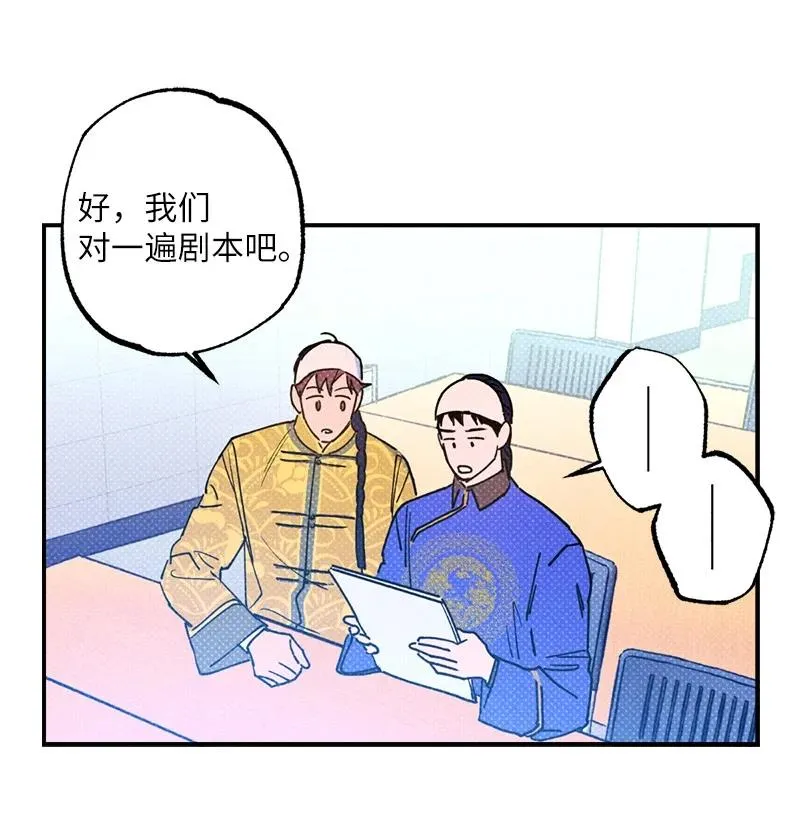 24 表演小品 第41页