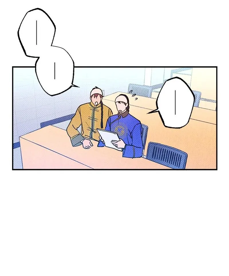 24 表演小品 第42页