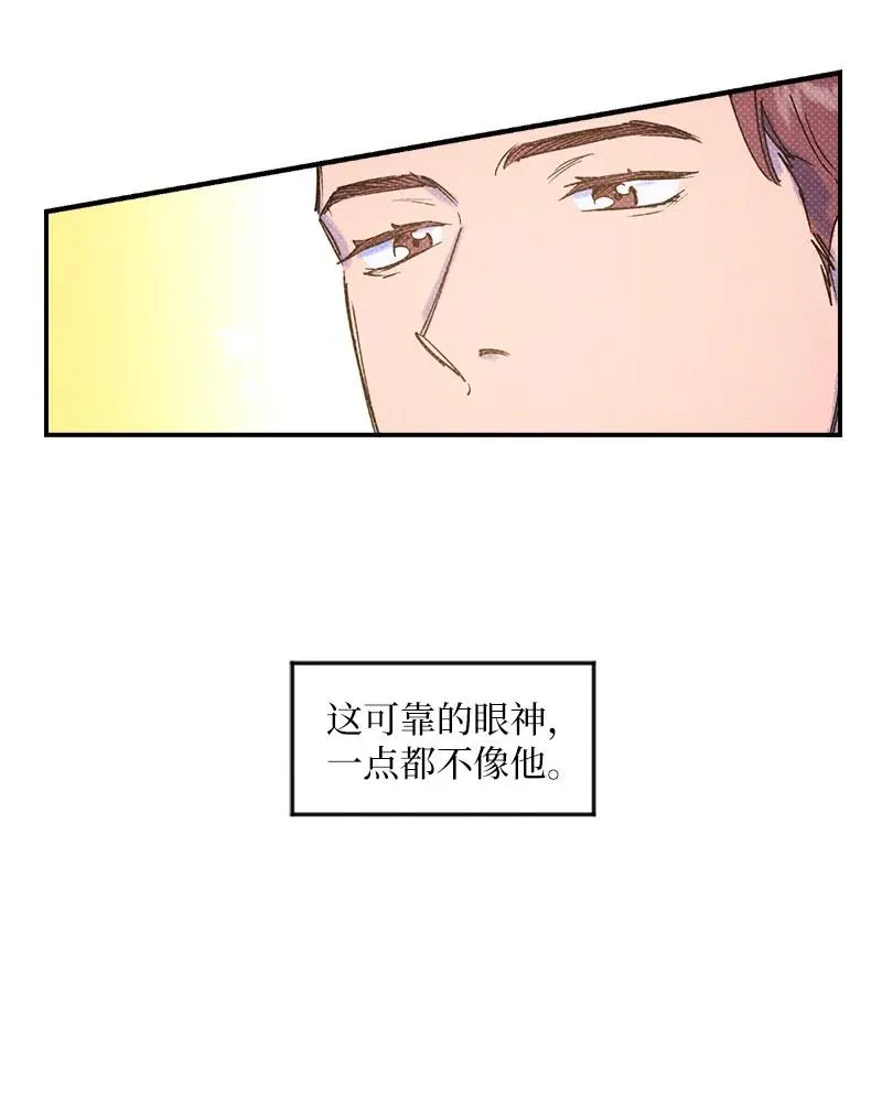 24 表演小品 第48页