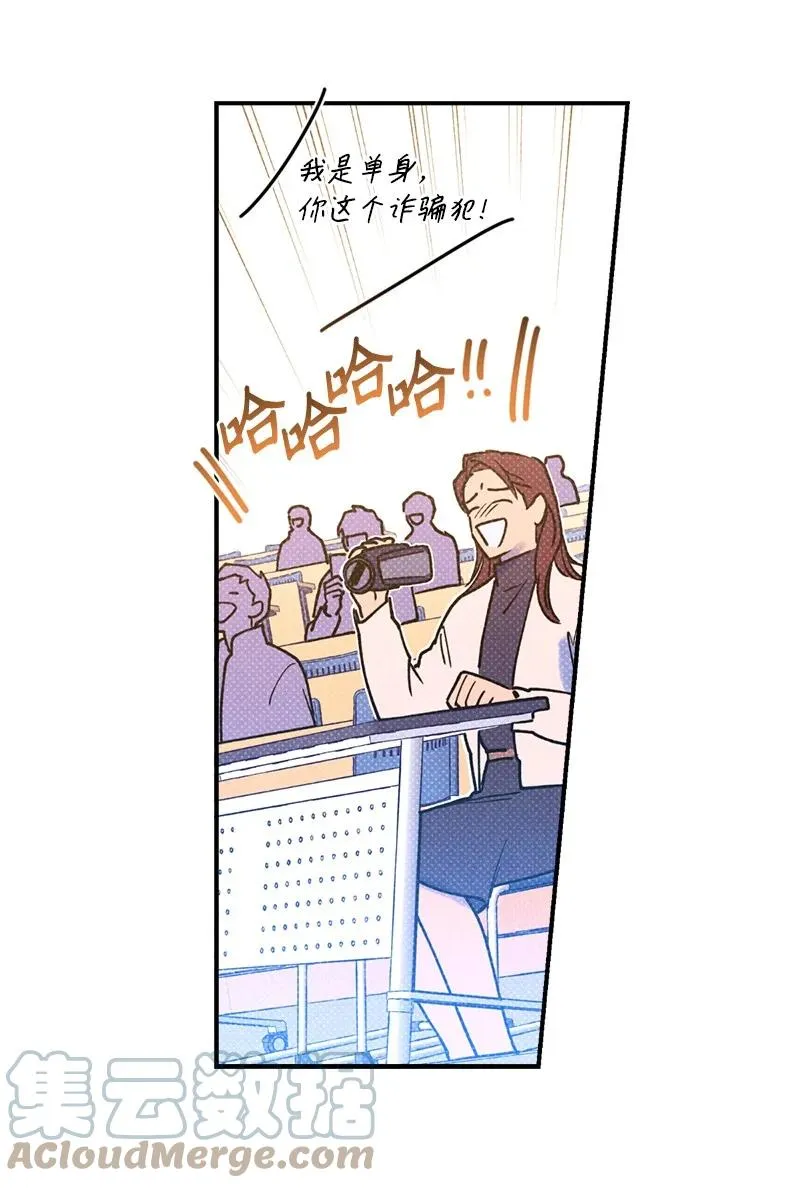 24 表演小品 第52页