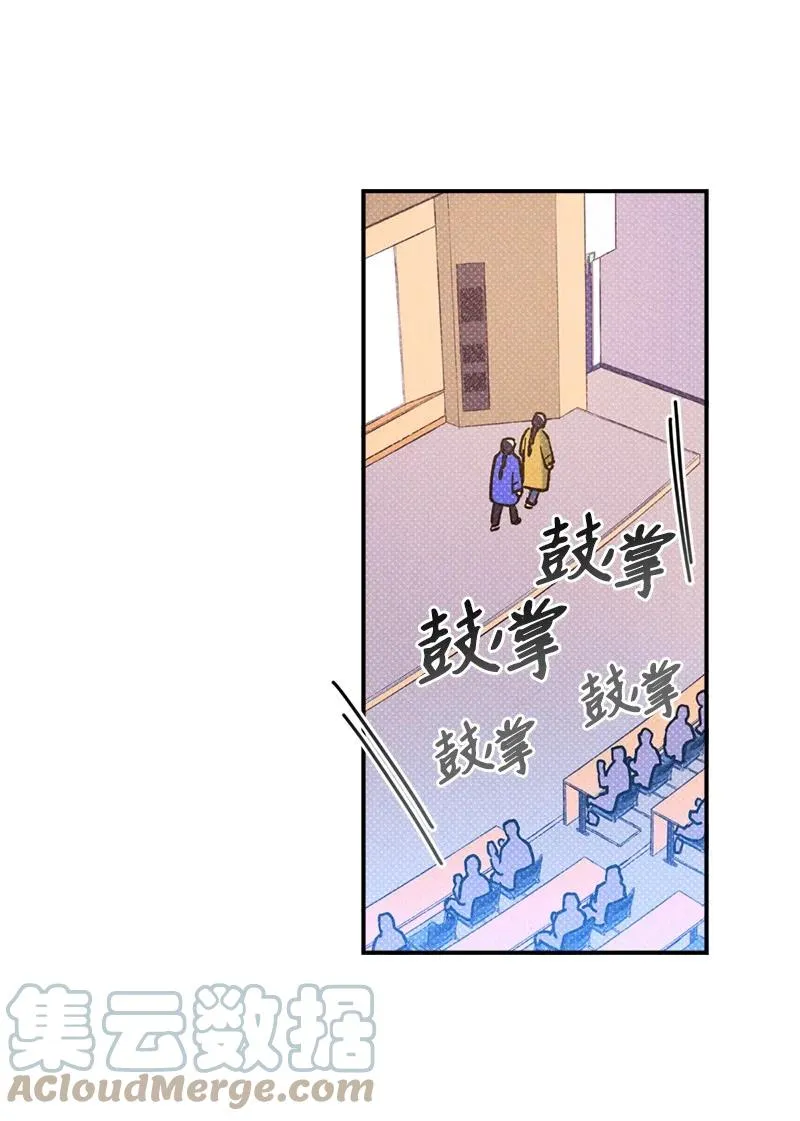 24 表演小品 第55页