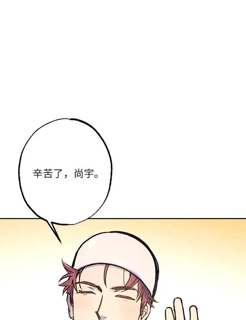 24 表演小品 第57页