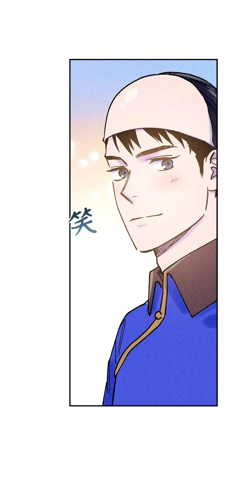 24 表演小品 第59页