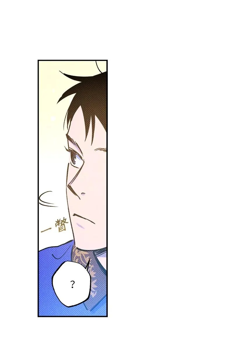 24 表演小品 第65页