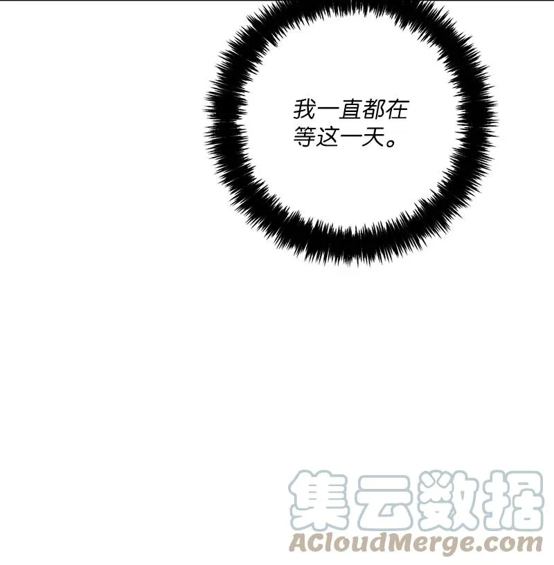 24 表演小品 第70页