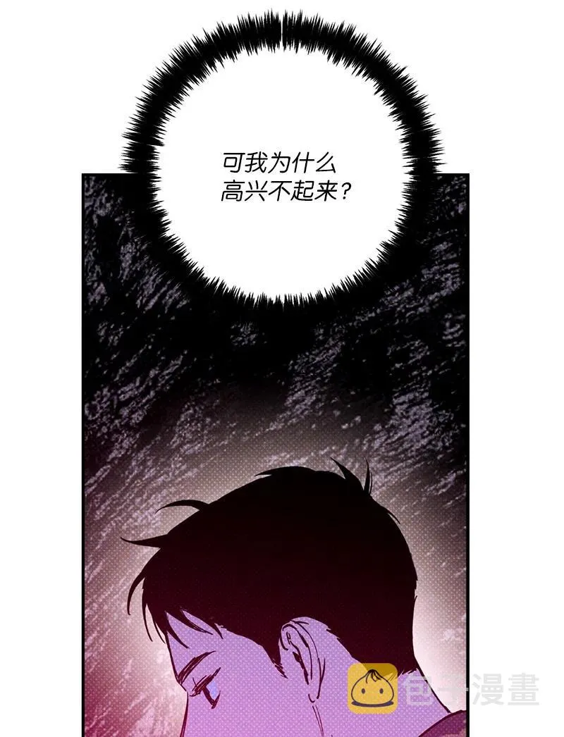 24 表演小品 第71页