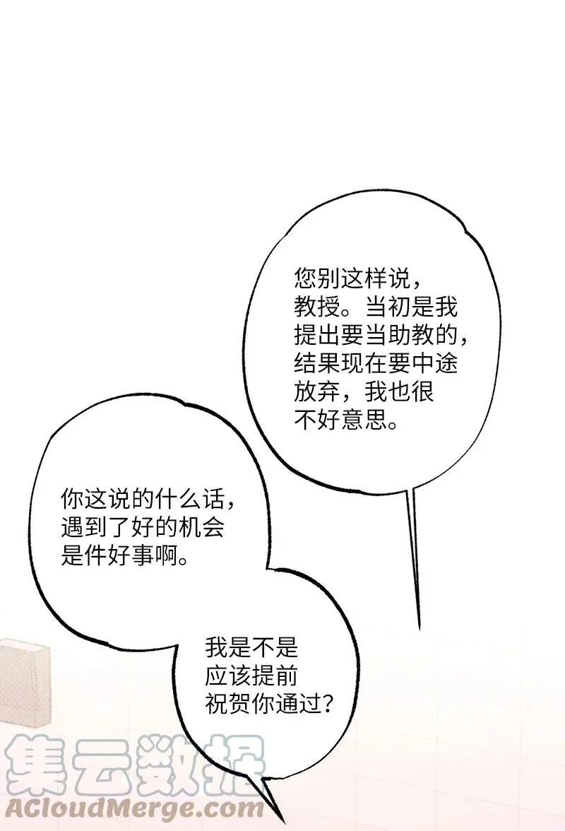 25 新的默认状态 第4页