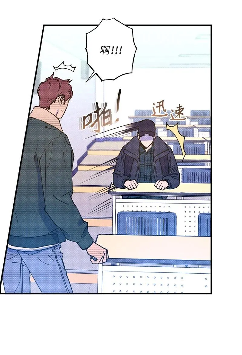 25 新的默认状态 第11页