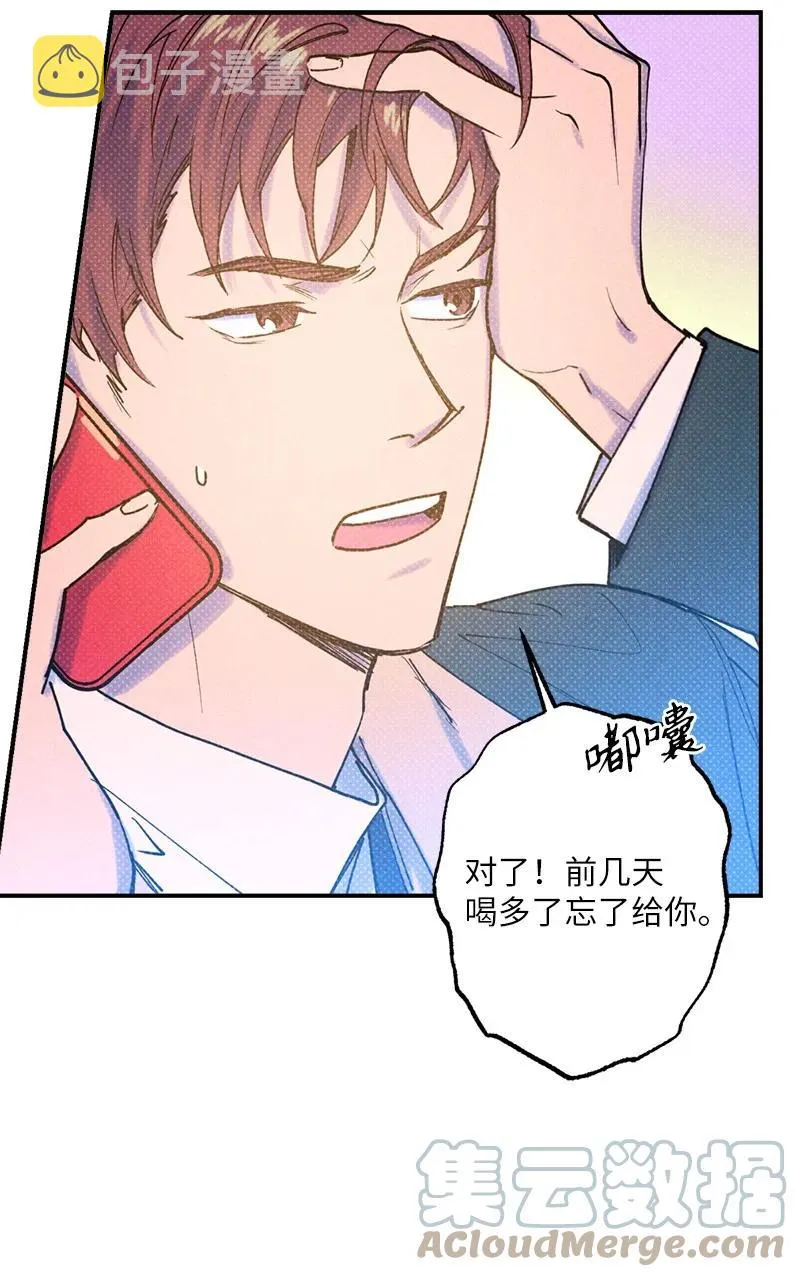 25 新的默认状态 第13页
