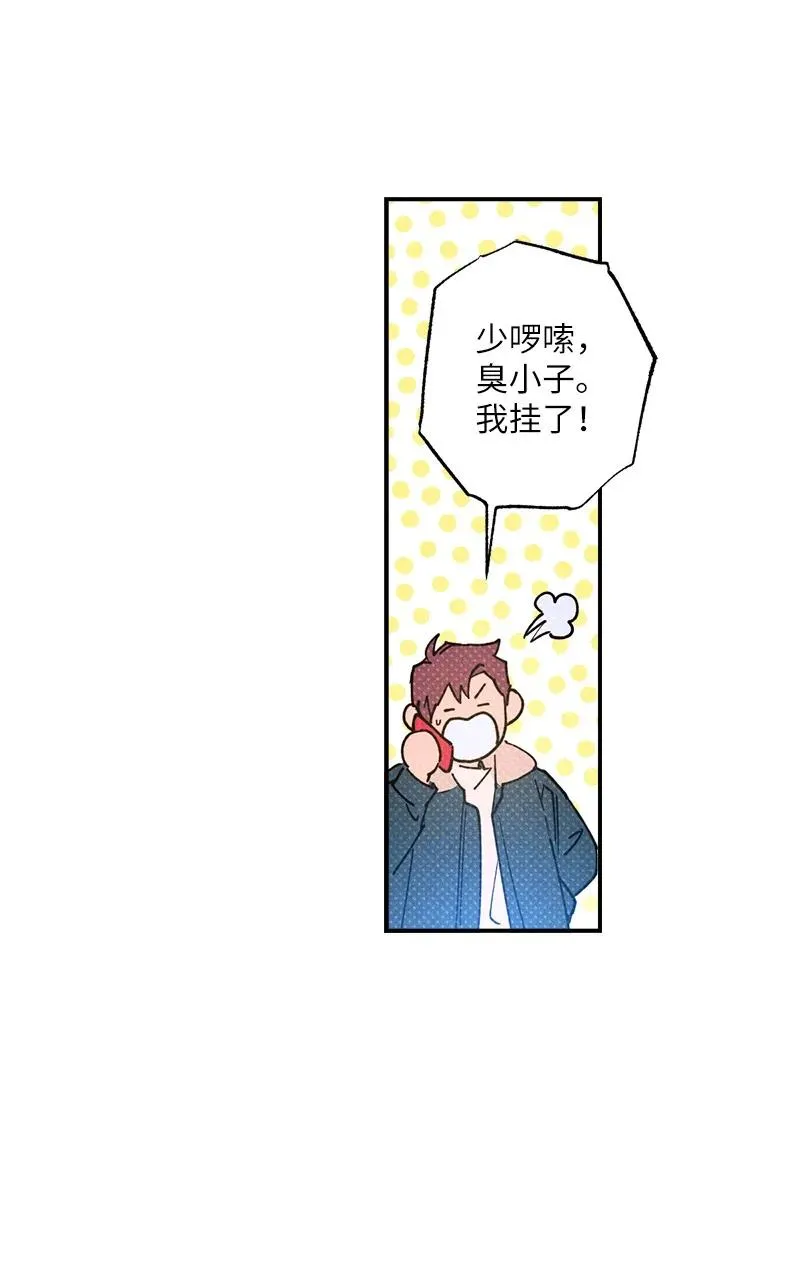 25 新的默认状态 第14页