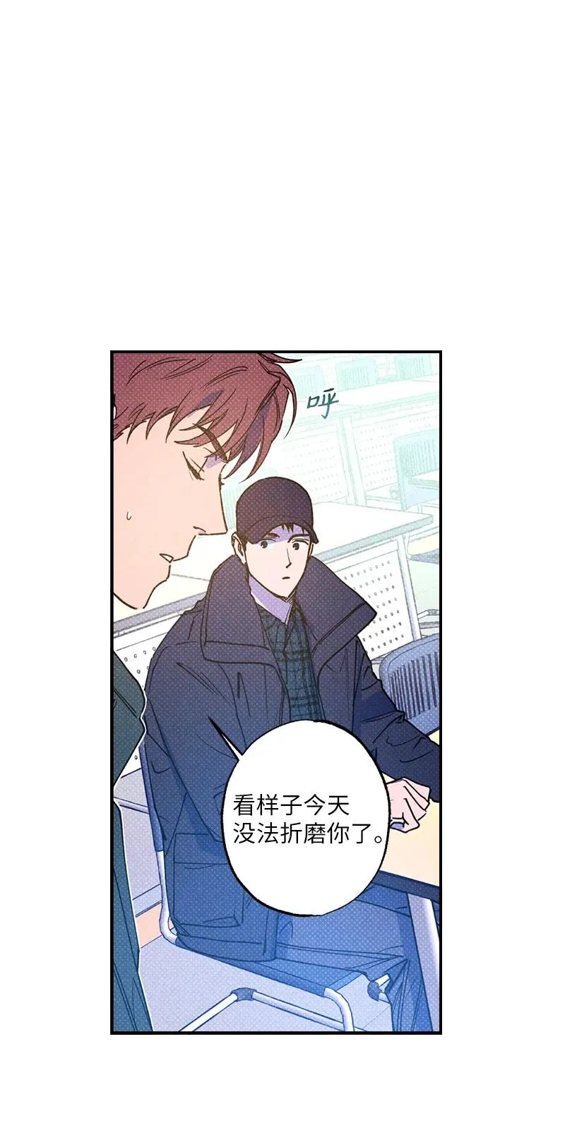 25 新的默认状态 第15页