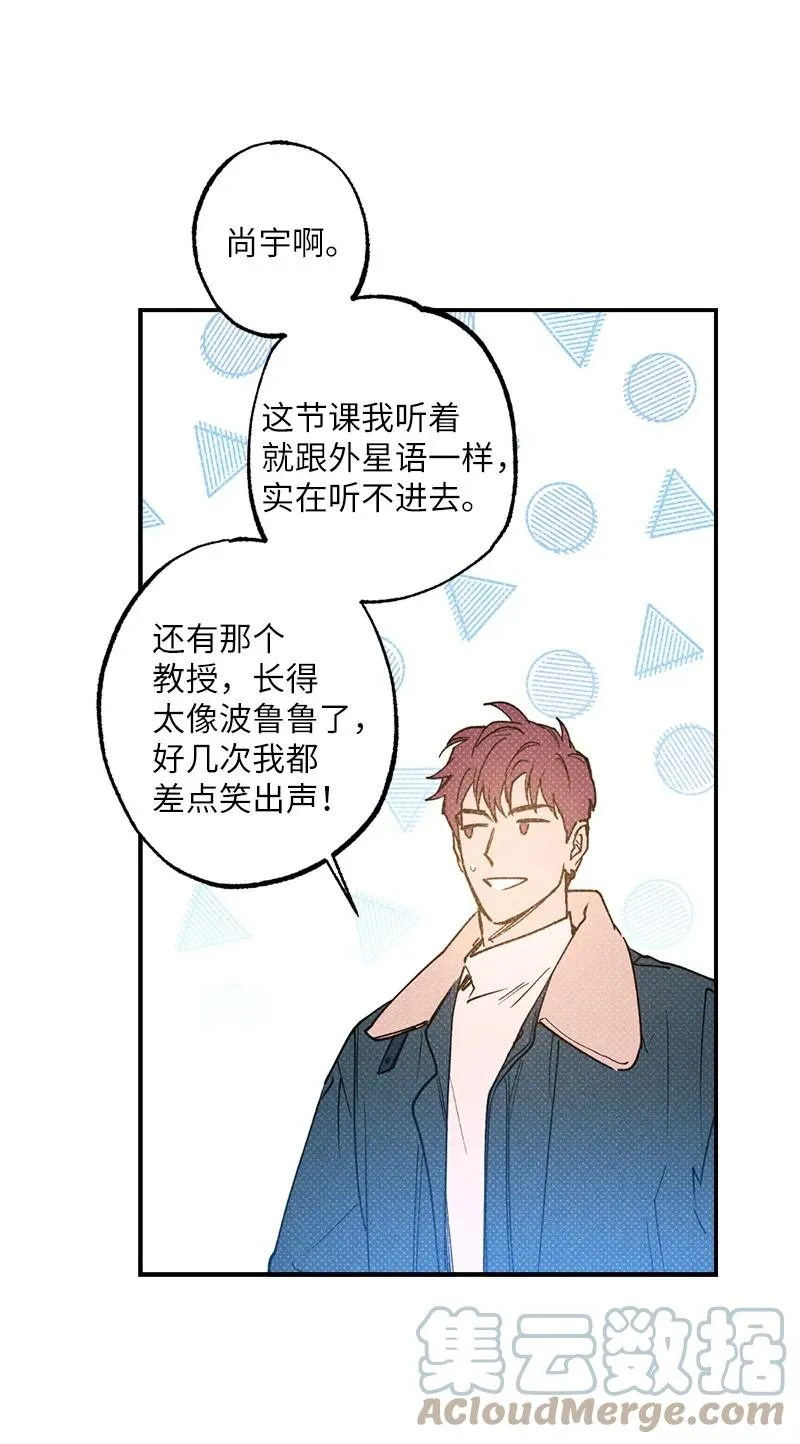 25 新的默认状态 第16页