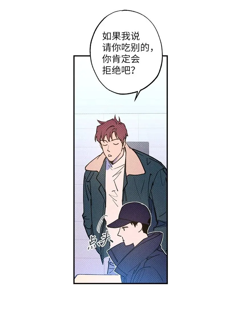 25 新的默认状态 第18页