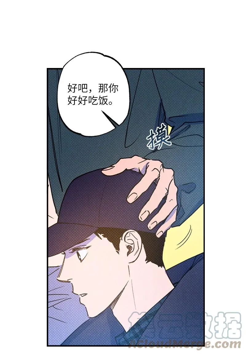 25 新的默认状态 第19页