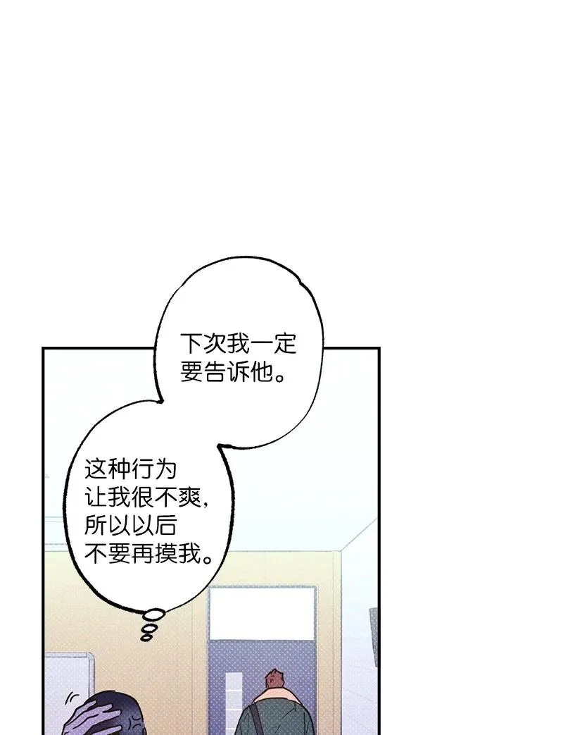25 新的默认状态 第20页