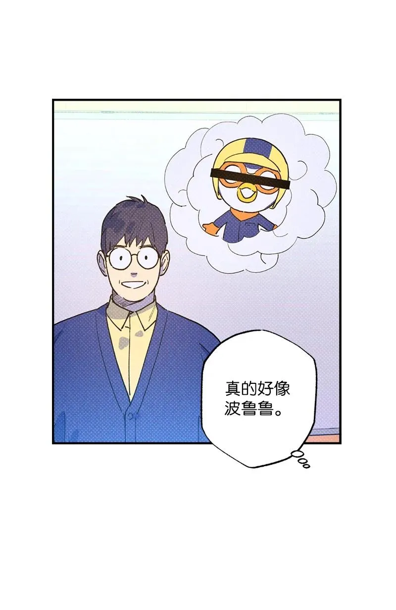 25 新的默认状态 第23页