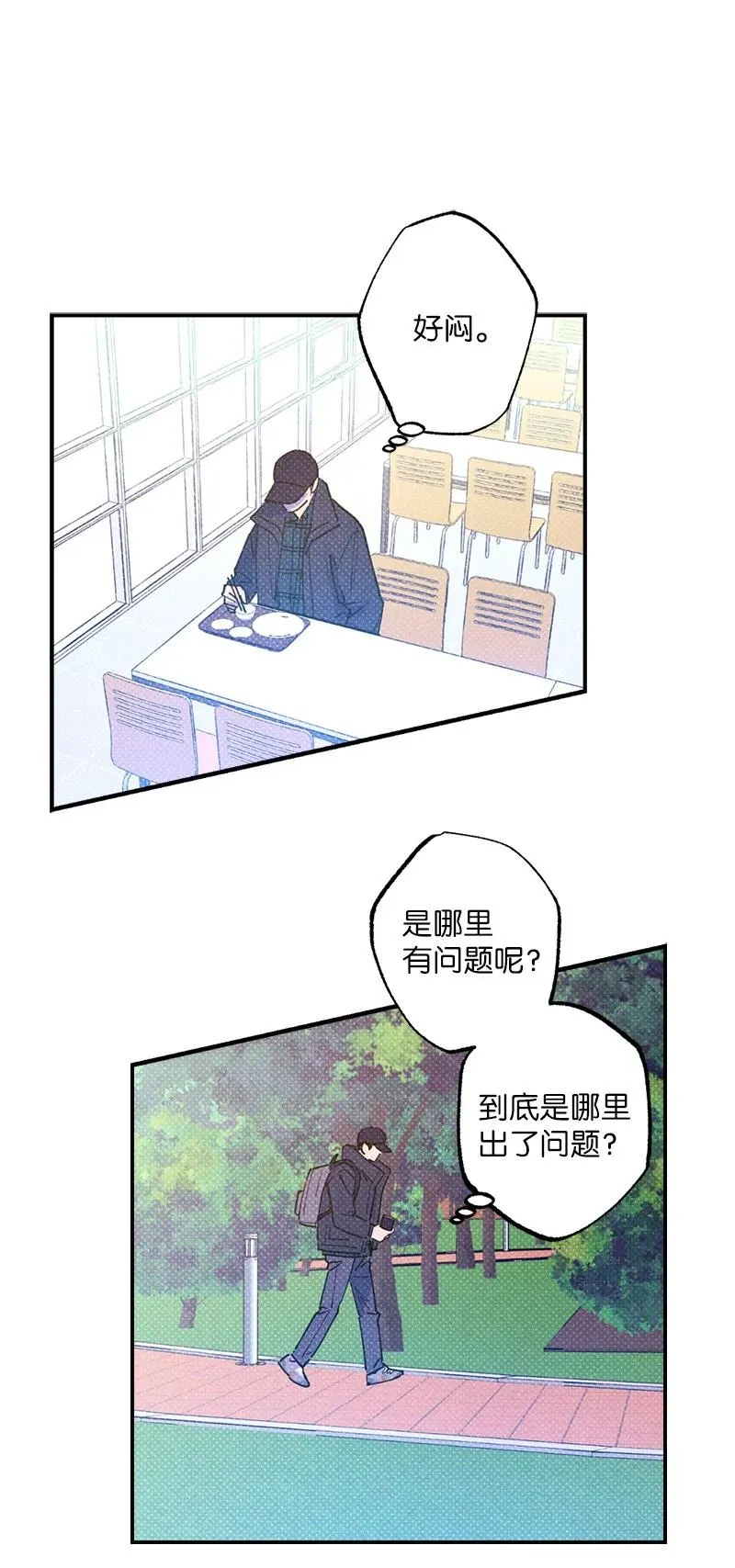 25 新的默认状态 第24页