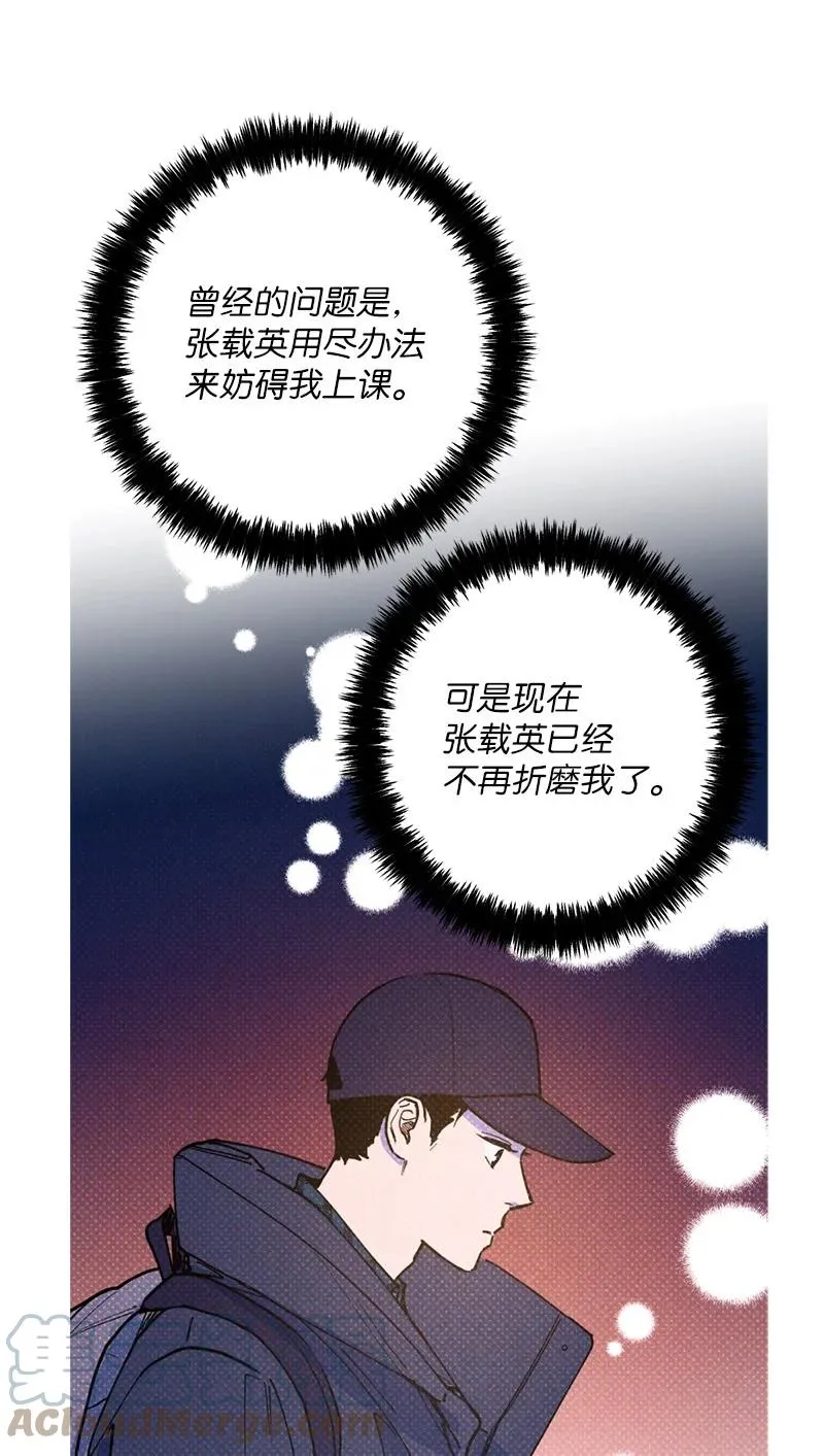 25 新的默认状态 第25页