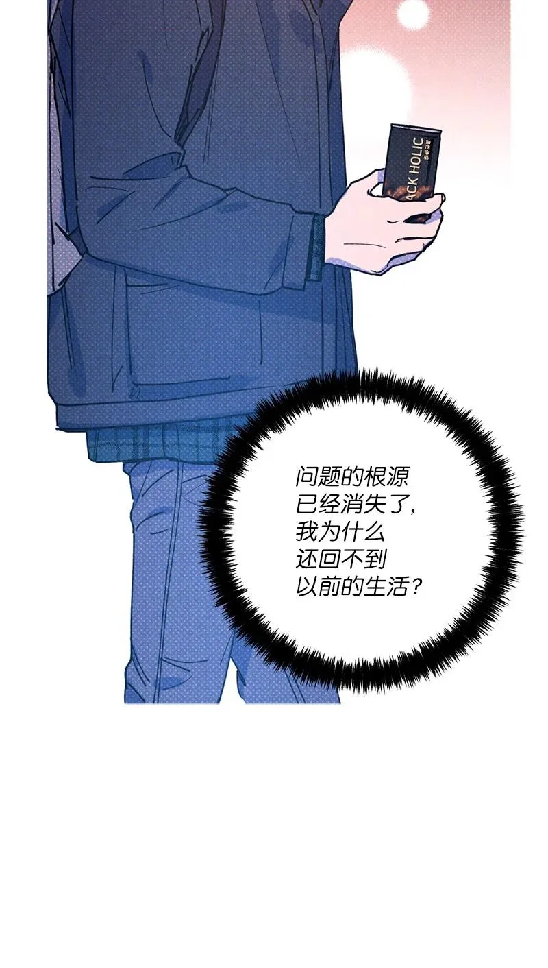 25 新的默认状态 第26页