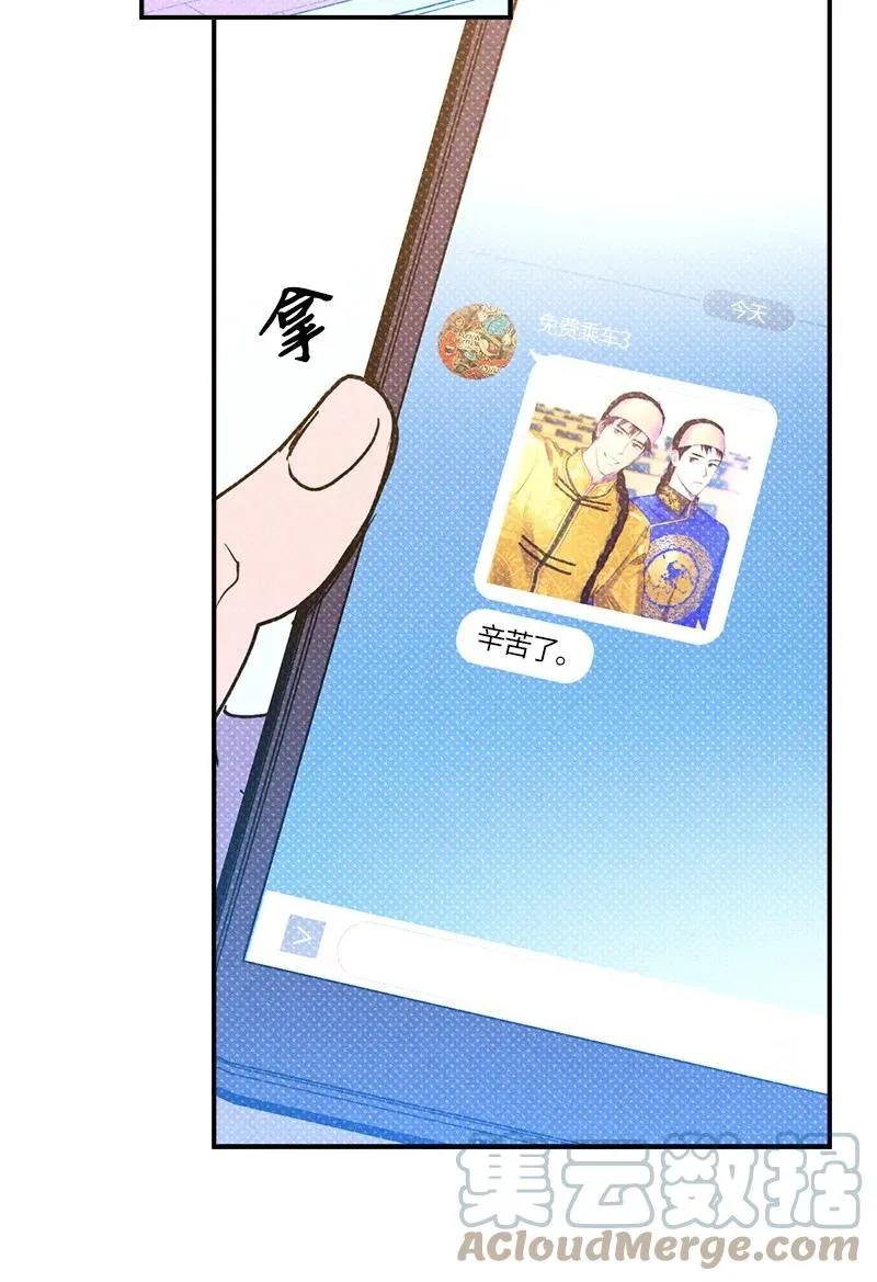 25 新的默认状态 第28页