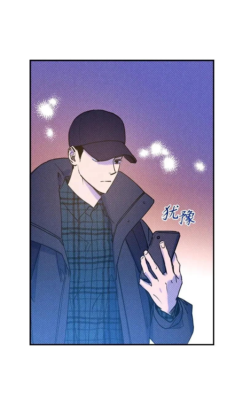 25 新的默认状态 第30页