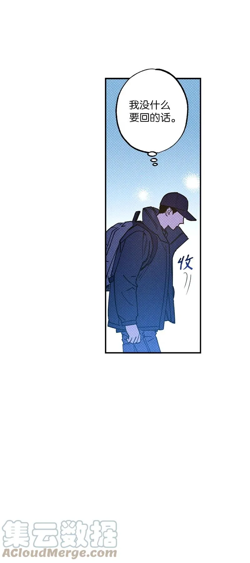 25 新的默认状态 第31页