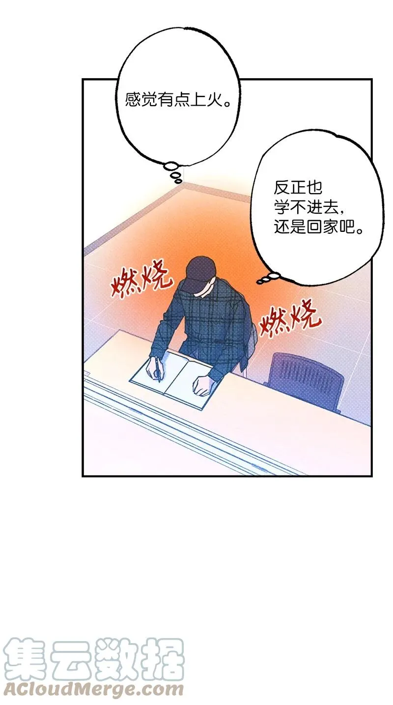 25 新的默认状态 第34页