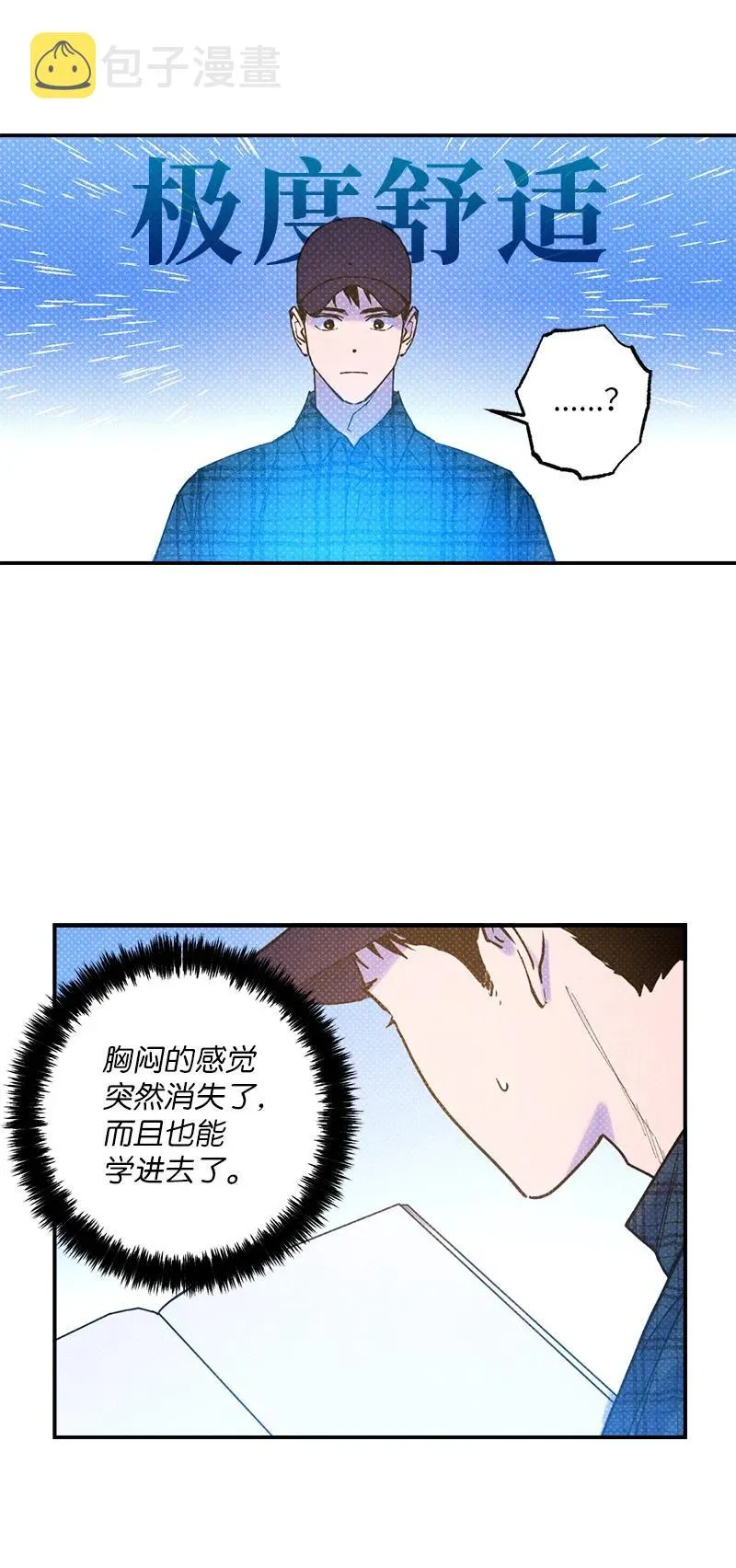 25 新的默认状态 第39页