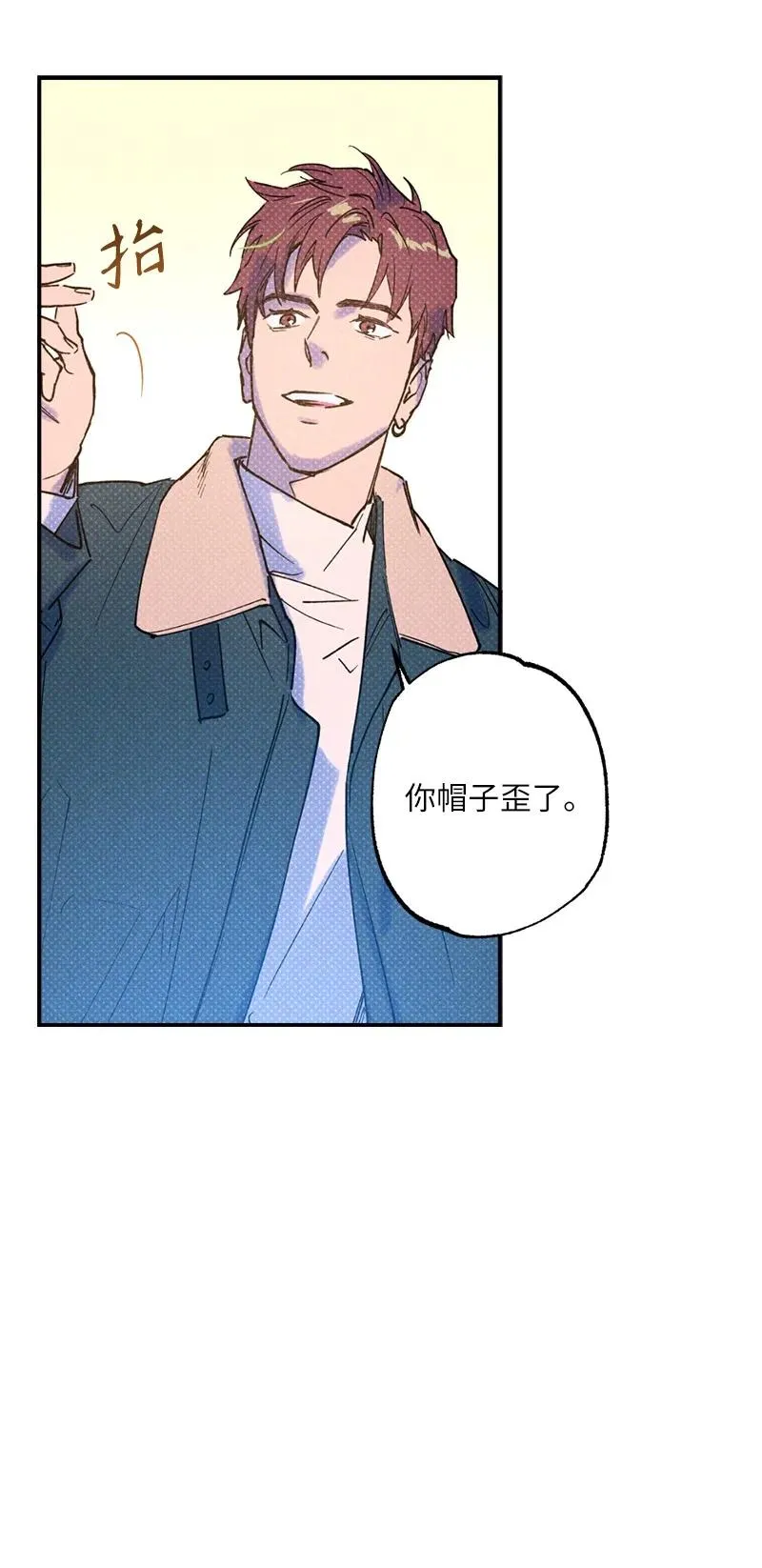 25 新的默认状态 第44页