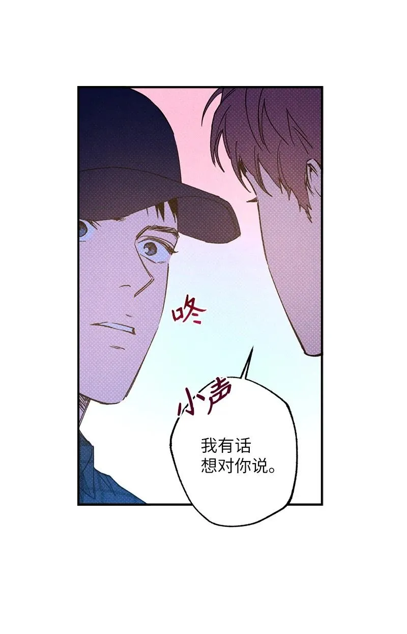 25 新的默认状态 第51页