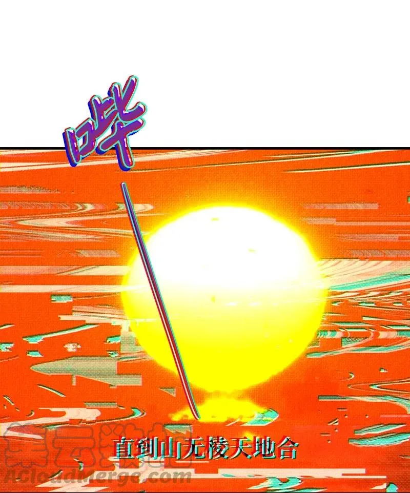 25 新的默认状态 第58页